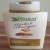 A020-ARGAN �AMPUANI
