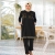 H-80179 BAYAN TESEDD�R E�OFMAN TAKIMI