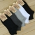 T257-30  ADET ERKEK SOKET �ORAP
