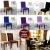TW-506 KAD�FE SANDALYE KILIFI