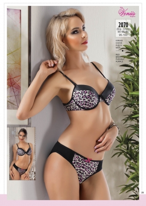 2070  FU�YA S�YAH LEOPAR S�DYEN TAKIMI