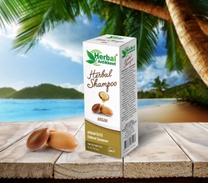 A020-ARGAN �AMPUANI